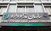 پرداخت ۱۰۲ میلیارد تومان بدهی دارویی و تجهیزاتی دانشگاه علوم پزشکی ایرانشهر